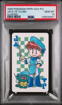 1998 POKEMON PIPIPI ADVENTURE PLAYING CARDS ALMOND JACK OF CLUBS PSA 10 - Image 1