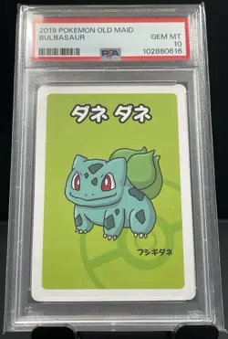 2019 Old Maid Pokemon Card Game Bulbasaur PSA 10 Japanese - Image 1