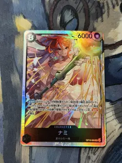 Nami OP15-086 SR Adventure on KAMI's Island ONE PIECE Card Game Japanese - Image 1