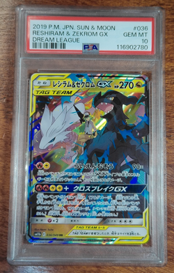 PSA 10 Reshiram and Zekrom GX 36 Dream League Japanese Pokemon Card - Image 1