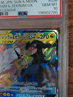 PSA 10 Reshiram and Zekrom GX 36 Dream League Japanese Pokemon Card - Image 4
