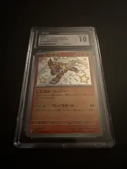 CGC 10 Entei 213/190 Shiny Treasure ex sv4a Holo Japanese Pokemon Card GEM MINT - Image 1