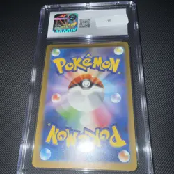 CGC 10 Entei 213/190 Shiny Treasure ex sv4a Holo Japanese Pokemon Card GEM MINT - Image 2