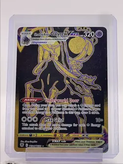 SHADOW RIDER CALYREX VMAX 2022 POKEMON TRAINER GALLERY RARE TG30/TG30 Q4561 - Image 1