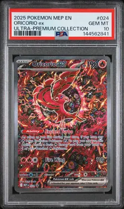 2025 POKEMON MEP ULTRA PREMIUM COLLECTION PROMO #024 ORICORIO EX PSA 10 - Image 1