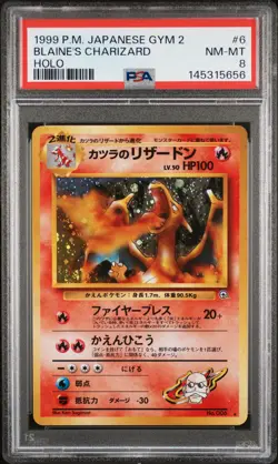 1999 POKEMON JPN GYM 2 #6 BLAINE'S CHARIZARD-HOLO PSA 8 - Image 1