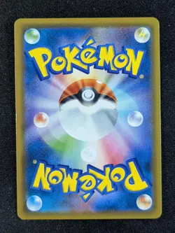 2019 Pokemon ARMORED MEWTWO #365/SM-P Mewtwo Strikes Back: Evolution English - Image 2