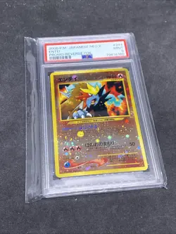 2000 Japanese Pokemon Neo Premium File 2 Entei Reverse Holo PSA 9 - Image 1