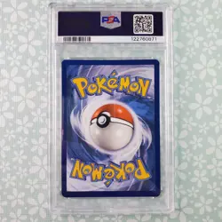 Pokemon Card Pikachu 005/025 Ultra Rare Sword Shield Celebrations Stamped PSA 9 - Image 2