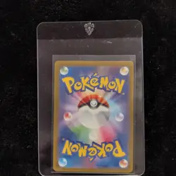 Pokemon Mega Sharpedo ex 098/80 M2: Inferno X Super Rare Holo Japanese - Image 2