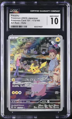 CGC 10 GEM MINT Pikachu #173/165 2023 Pokemon Card 151 - Image 1