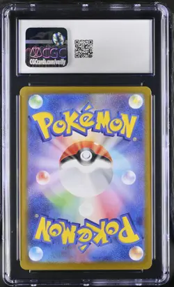 CGC 10 GEM MINT Pikachu #173/165 2023 Pokemon Card 151 - Image 2