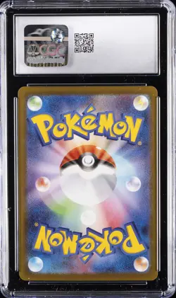 2022 POKEMON DARK PHANTASMA - REVERSE HOLO JPN PIKACHU CGC 10 GEM MINT - Image 2