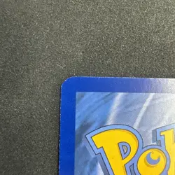 Ash's Pikachu SM109 Sun & Moon Black Star Promo Pokemon - Image 4
