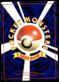 Japanese Pokemon Graveler Vending Machine cards Series 3 (Green) HP - Image 2