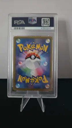 COMBO:2019 POKEMON SECRET #241 & JPN #54 FULL ART/PIKACHU PSA 10 - Image 5