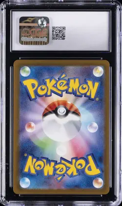 2023 POKEMON SNOW HAZARD JPN ART RARE #80 SUDOWOODO CGC 10 GEM MINT - Image 2