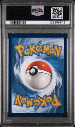 2025 POKEMON BLK EN-BLACK BOLT ILLUSTRATION RARE #121 BEHEEYEM PSA 10 - Image 2