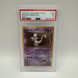 1999 Pokemon Japanese Gym 2 Rocket’s Mewtwo Holo #150 PSA 5 EX-MT - Image 1