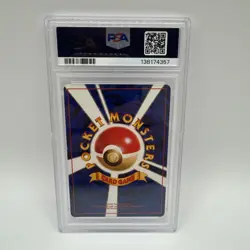1999 Pokemon Japanese Gym 2 Rocket’s Mewtwo Holo #150 PSA 5 EX-MT - Image 2
