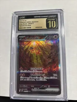 Chi-Yu EX 092/071 Sv2d: Clay Burst Holo (Japanese) CGC Pristine 10 Pokemon 2023 - Image 1