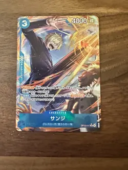 One Piece OP15-047 Alt Art Sanji Japanese - Image 1