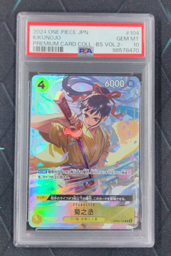 Kikunojo Best Selection Vol.2 #OP06-104 Alt Art 2024 One Piece Japanese PSA 10 - Image 1