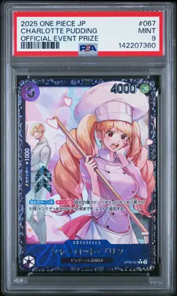 2025 ONE PIECE JPN PROMOS OFFICIAL EVENT PRIZE #067 CHARLOTTE PUDDING PSA 9 - Image 1