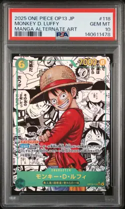 2025 ONE PIECE JPN OP13-CARRYING ON HIS WILL #118 MONKEY D. LUFFY PSA 10 - Image 1