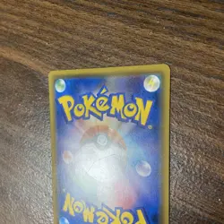 Pokemon Card Japanese Lucario GX SM5+ Ultra Force 053/050 SR - Image 3