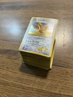 Massive Pokemon Japanese (Pocket Monsters) Vintage Card Lot 153 Total Cards - Image 2