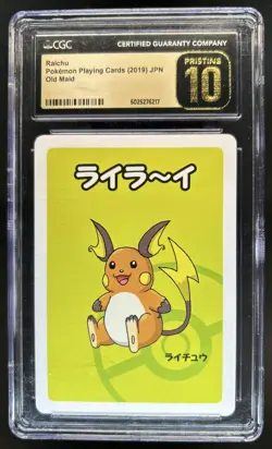 2019 Pokemon Playing Cards Japanese Old Maid Raichu CGC 10 Pristine - Image 1