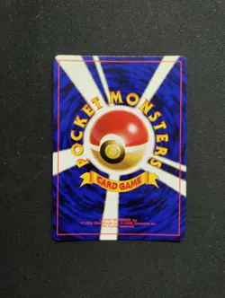 The Rocket's Trap | Japanese Team Rocket | Holo Rare | Pokemon Card | NM - Image 2