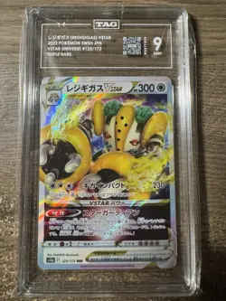 Pokemon Regigigas VSTAR Triple Rare Holo S12a 125/172 TAG 9 Japanese Card - Image 1