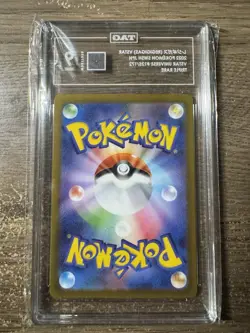 Pokemon Regigigas VSTAR Triple Rare Holo S12a 125/172 TAG 9 Japanese Card - Image 2