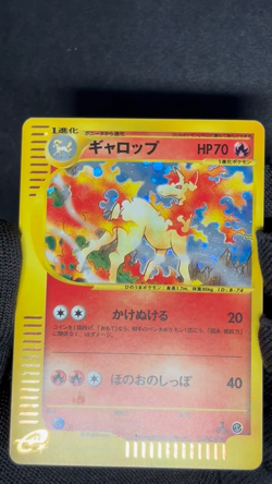 Rapidash Holo e series 105/128 1st Edition Pokemon Card Japanese Rare NM - Image 2