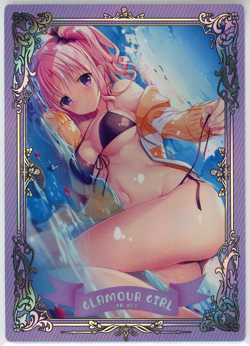 ❤SHIRAKAWA AKARI - Goddess Story WAIFU Card MEI SE 2 - SR-033 - VNDB Anime Card - Image 1