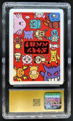 2019 Pokemon Playing Cards Japanese Old Maid Gloom CGC 10 Pristine - Image 2