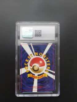 Dark Arbok No. 024 CGC 8 Japanese Team Rocket Holo Rare Vintage Pokemon Card - Image 2