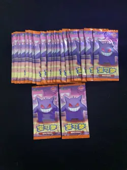 2025 Pokemon TCG S-CHN Gem Pack Vol.3 Booster Sealed Pack 4 Cards Lot*27 OH20 - Image 1