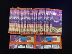 2025 Pokemon TCG S-CHN Gem Pack Vol.3 Booster Sealed Pack 4 Cards Lot*27 OH20 - Image 2