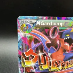 2016 Pokemon MEGA GARCHOMP EX Black Star Promo HOLO Foil Rare XY Set Card #XY168 - Image 2