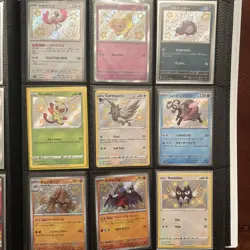 Pokemon big 120+ Card Collection Lot Vintage/Modern Binder Ex, Gx, full art, etc - Image 3