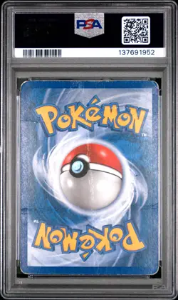 2005 POKEMON EX DELTA SPECIES #17 UMBREON-REVERSE FOIL PSA 1 - Image 2