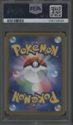 2025 Pokemon SV9a Japanese Art Rare #068 Hydrapple PSA 10 GEM MINT - Image 2
