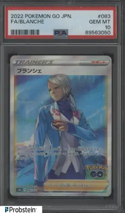 2022 Pokemon GO Japanese #083 FA Blanche PSA 10 GEM MINT - Image 1