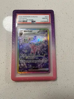 2025 Pokemon Korean SV8-A Terastal Festival #211 Espeon EX SAR PSA 10 - Image 1
