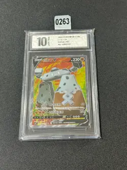 Pokemon S-Chinese Card Sword & Shield CS1ac-187 Stonjourner V PTCG Pyxis10 - Image 1