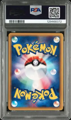 PSA 8 Mint Pokemon Japanese Wind From The Sea 075/087 Scizor Holo 1st ED - Image 2
