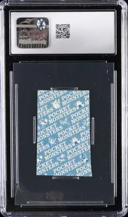 1997 POKEMON PLAYING CARDS PONYTA CGC AUTHENTIC - Image 2